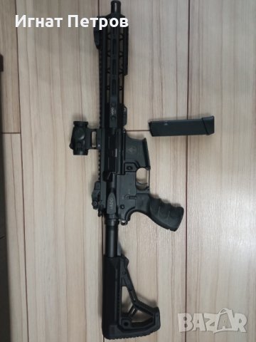 Продавам ADC - 9x19 мм