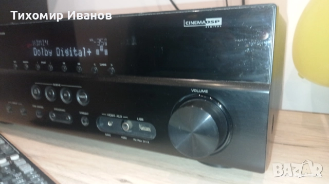 Yamaha HTR-3065, снимка 4 - Ресийвъри, усилватели, смесителни пултове - 52793254
