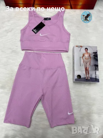 Nike Дамски Спортен Комплект Бюстие И Къс Клин🔝Дамски Спортен Екип Найк - Различни Цветове Код E1, снимка 4 - Спортни екипи - 50183351