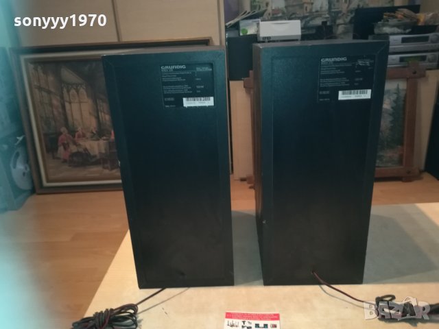 grundig made in germany 2x120w/4ohm 2203210901, снимка 12 - Тонколони - 32253929