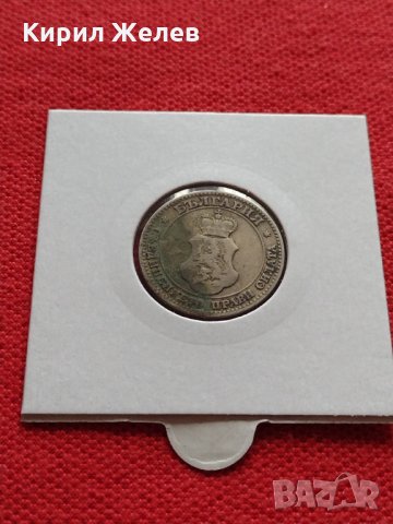 Монета 20 стотинки 1906г. Княжество България за колекция - 25067, снимка 12 - Нумизматика и бонистика - 35266610
