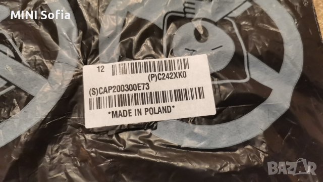 ТОНЕР КАСЕТА за принтер Lexmark C242ХK0 Black Ultra High Toner , снимка 9 - Консумативи за принтери - 36743537