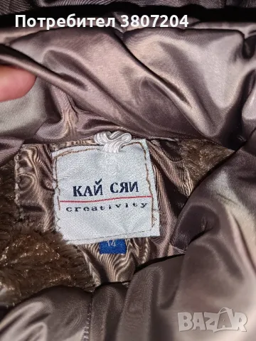 Кафяво зимно яке, снимка 7 - Детски якета и елеци - 47378123