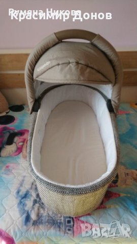 Бебешка количка BABY DESIGN DOTTY 2 в 1, снимка 12 - За бебешки колички - 37613396