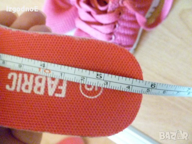 Летни маратонки, снимка 6 - Детски маратонки - 28611057