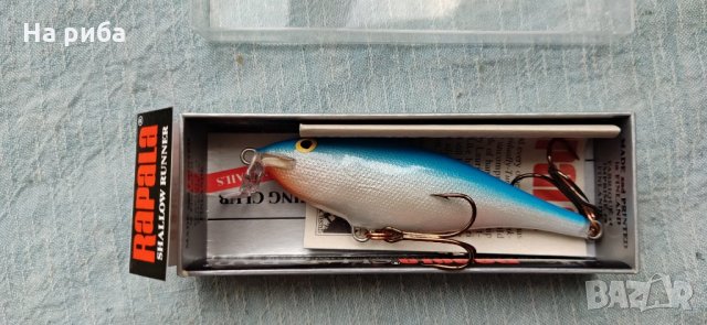 Rapala Shad Rap SSR-8 B   ;8cm ;9g, снимка 1 - Такъми - 33454955