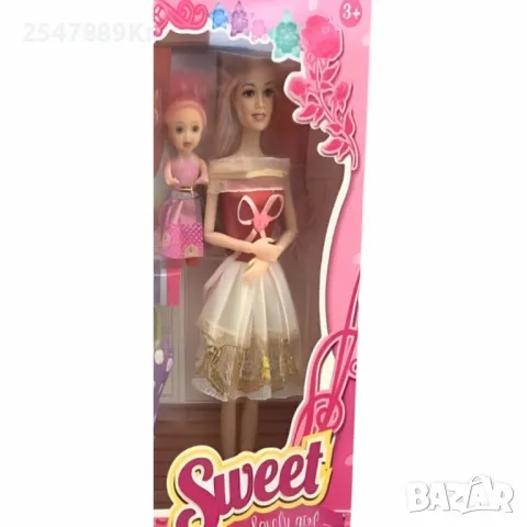 Комплект кукла с аксесоари за момиче, снимка 4 - Кукли - 47955692