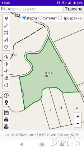 Продавам земеделска земя в района на с. Момин сбор, снимка 2 - Земеделска земя - 26449765