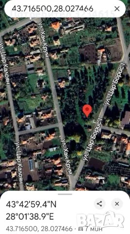 5дка УПИ в гр. Генерал Тошево , снимка 2 - Парцели - 38373353