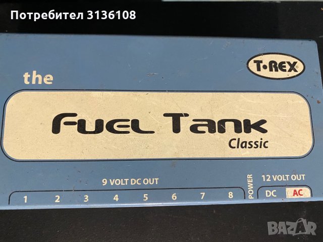 T-Rex Fuel Tank Classic Power Supply 12 волта, снимка 2 - Други - 34869531