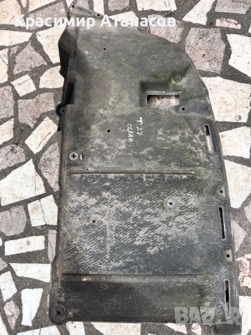 Кора под купе Резервна гума за Тойота Авенсис T27 седан .2009-2015г