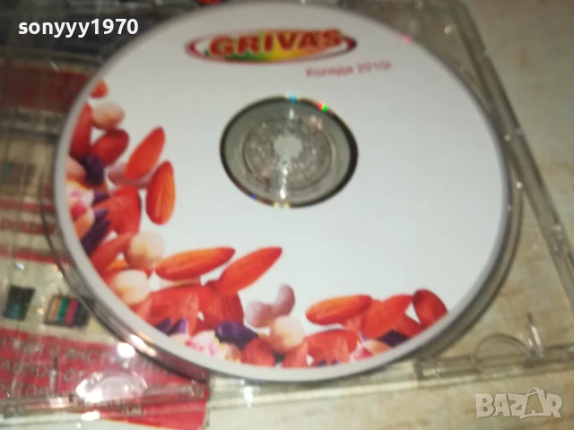 GRIVAS-КОЛЕДА 2010Г  CD 0507251418, снимка 9 - CD дискове - 50916459