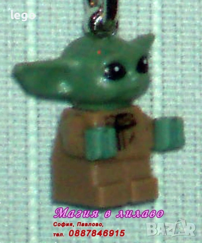 Продавам лего LEGO Star Wars ключодържатели 850807 854124 854187 854236 854240 TO3BT LED, снимка 6 - Конструктори - 47898079