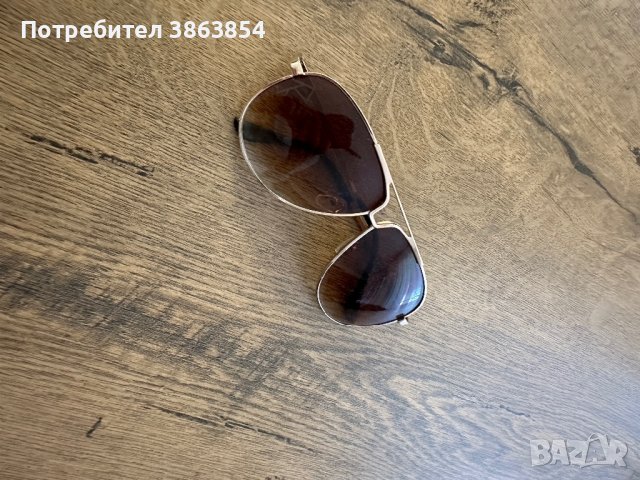 Мъжки слънчеви очила, снимка 2 - Слънчеви и диоптрични очила - 43504578