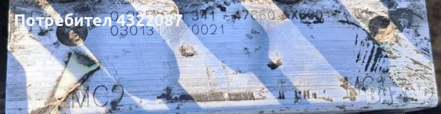 ABS модул от NISSAN MICRA K12 1.2 16V, 80 к.с., снимка 4 - Части - 50366933