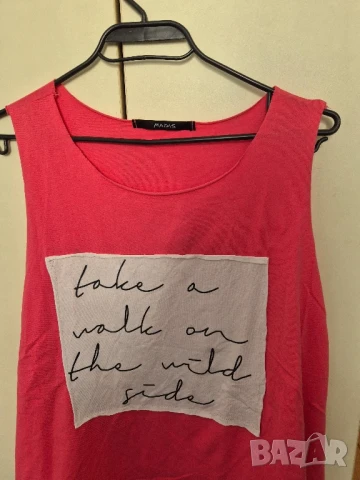 2 цвята потник с принт, снимка 8 - Потници - 51224568