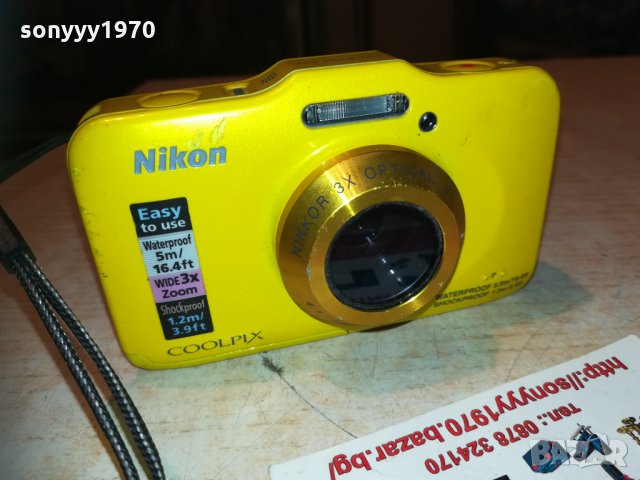 nikon-внос швеция 2403210908