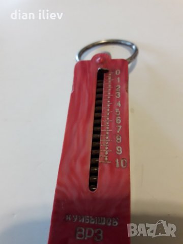 Старо Руско кантарче , снимка 11 - Други ценни предмети - 28740217