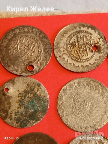 Лот сребърни монети 10 броя Османска Империя за КОЛЕКЦИЯ НАКИТ, НОСИЯ 53314, снимка 8 - Нумизматика и бонистика - 53150449