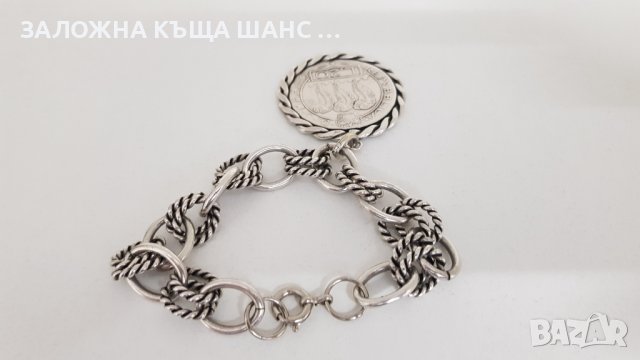 Стара сребърна гривна с монета в обков 1933г San Marino 20 lire, снимка 8 - Антикварни и старинни предмети - 40244005