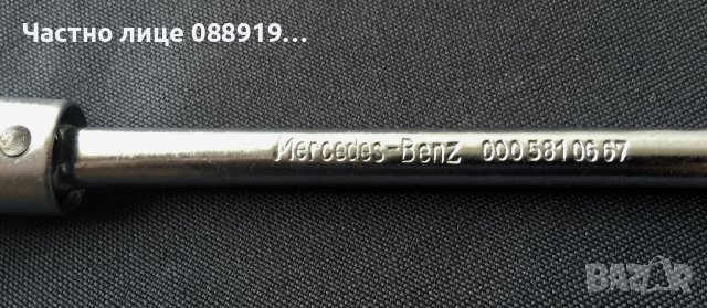 Ключ за свещи за Mercedes На марката Hazet, снимка 11 - Аксесоари и консумативи - 40536624