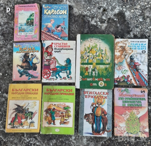 Приказки детски книжки, снимка 4 - Детски книжки - 52945617