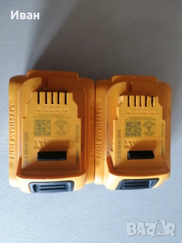 Батерии DeWALT! , снимка 5 - Друга електроника - 50453564