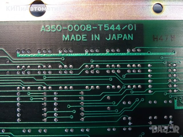електронен модул (платка) FANUC A20B-0008-0540 modul board, снимка 6 - Резервни части за машини - 39639047