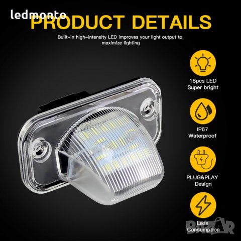 плафон заден номер Transporter t4, Лед плафони за кола, регистрационен номер Passat B5.5, B6,  Multi, снимка 7 - Аксесоари и консумативи - 32245241