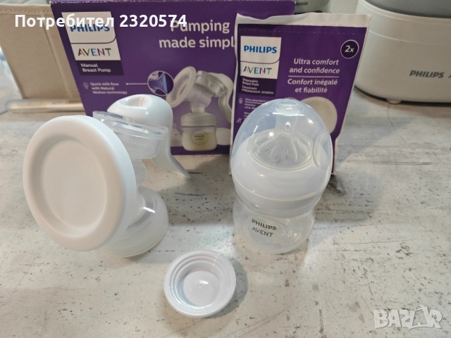 Помпа за кърма Philips Avent , снимка 4 - Помпи за кърма - 51932760