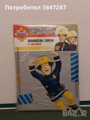 💥💥Детско перде с халки, модели с любими анимационни герои💥💥 
