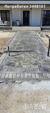 щампован бетон , снимка 2 - Ремонти на къщи - 44130791