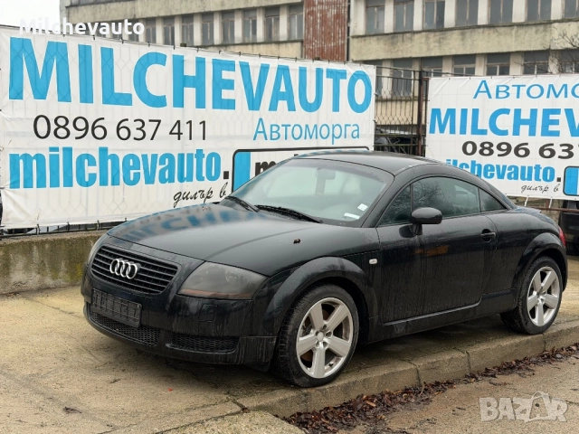 Ауди Тт 1.8т на части / Audi tt 1.8t 