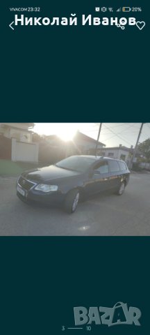 Vw passat b6 1.9 105, снимка 8 - Автомобили и джипове - 43576067