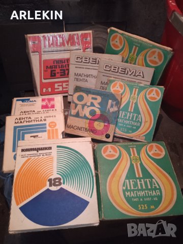 Ролки за Магнетофон., снимка 3 - Аудиосистеми - 33677711