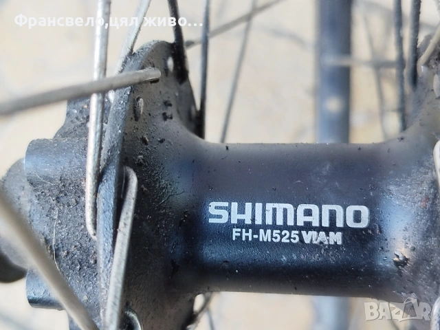 26 цола капли за велосипед колело Shimano за диск , снимка 2 - Части за велосипеди - 53046600