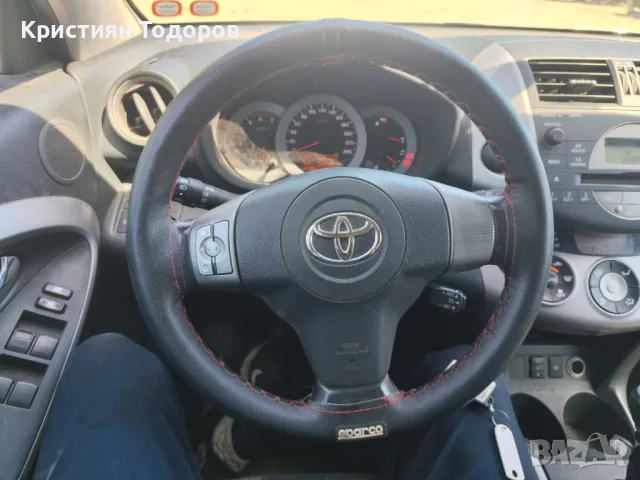 Toyota Rav 4 2008г 177кс тойота рав 4, снимка 5 - Части - 48694046