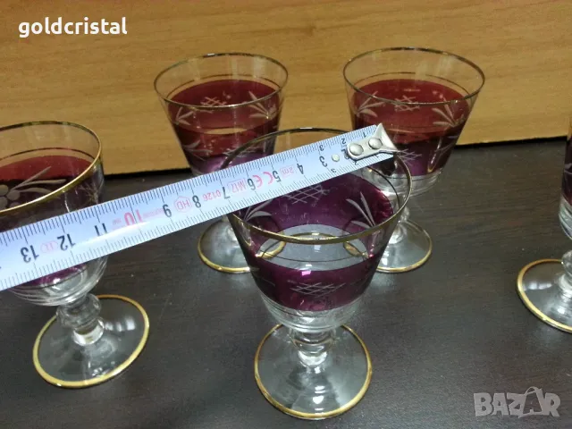 ретро стъклени чаши , снимка 3 - Антикварни и старинни предмети - 49016922