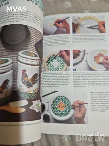 Рисуване на Керамика Керамични съдове Изкуство, снимка 2 - Декорация за дома - 49935301