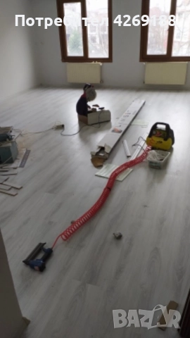 Редене ламинат