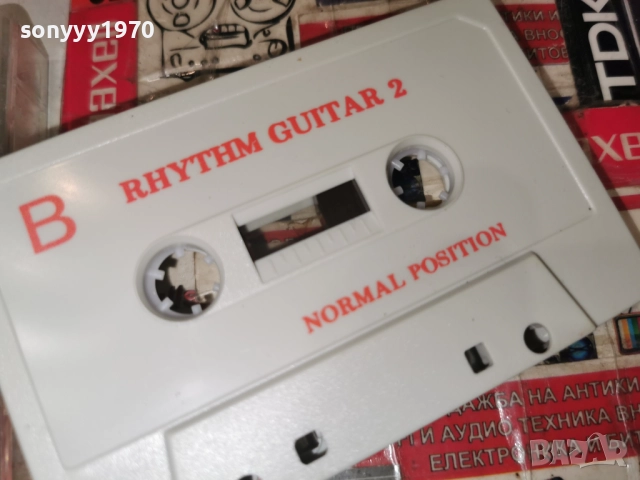 RHYTHM GUITAR 2-ORIGINAL TAPE 2112252001, снимка 11 - Аудио касети - 52868836