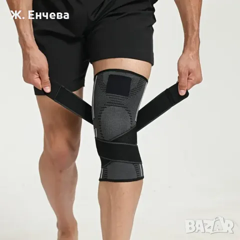 еластична наколенка 1 бр., снимка 4 - Спортна екипировка - 49194850