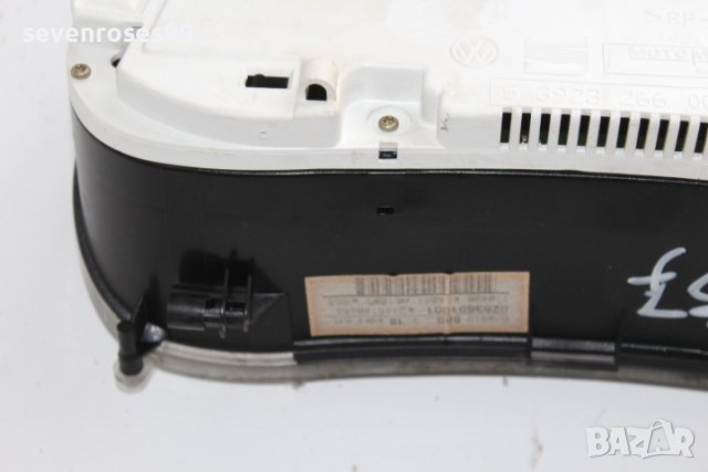 Километраж Сеат Ароса Seat Arosa 1.0i 1998, снимка 6 - Части - 39519728