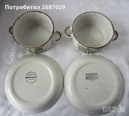 Марков сервиз от 8 части Керамика, съд, чиния, купа stoneware, снимка 5 - Сервизи - 28949879