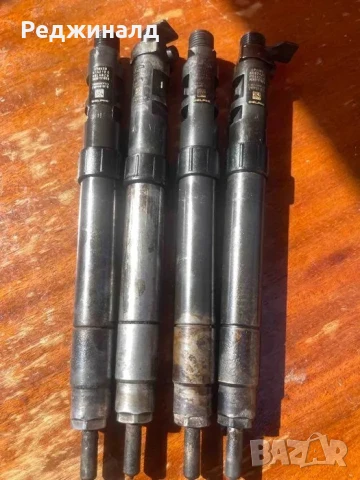 Дюзи EMBR00101D за рециклиране