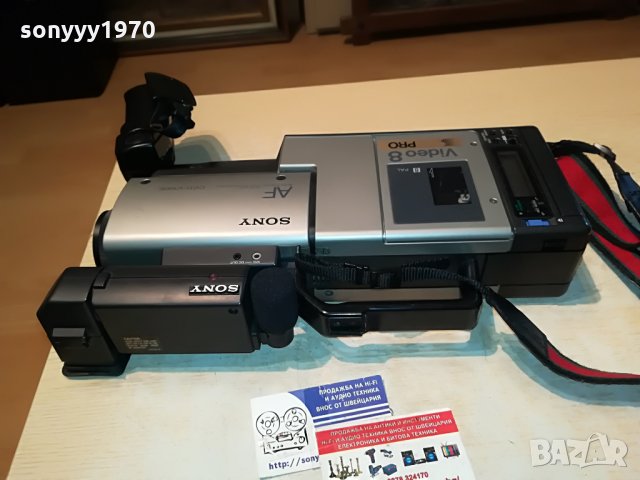 sony ccd-v100e video 8 pro-made in japan 2807211020, снимка 4 - Камери - 33648386