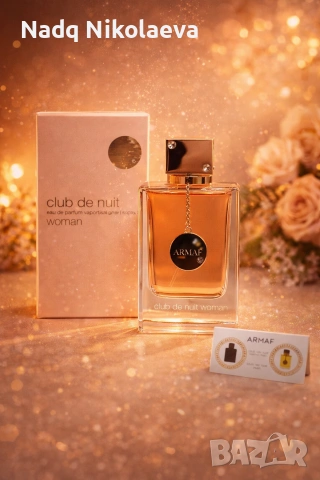 ARMAF Club de Nuit Woman – Eau de Parfum 105 ml