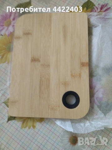 Дървена дъска на марка Орехите за рязане на мезета , снимка 2 - Антикварни и старинни предмети - 52104490