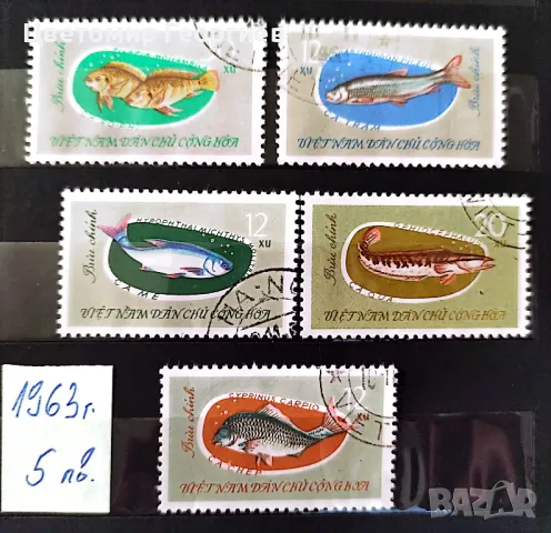 Пощенски марки /серий/, снимка 11 - Филателия - 37344943