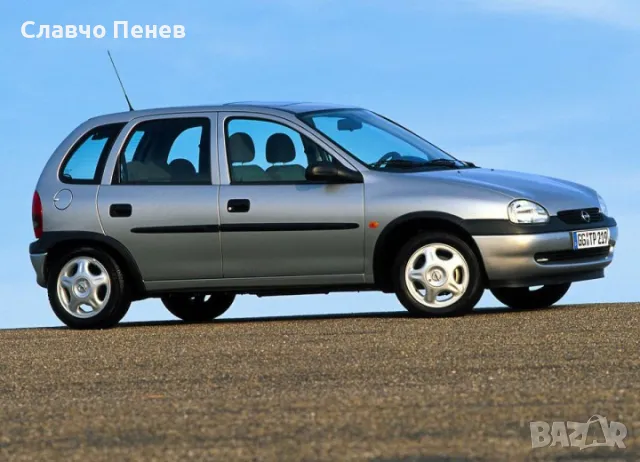 Носач преден ляв за Opel Corsa B, COMBO и TIGRA MK1 oт 1993 до 2000г., снимка 5 - Части - 49063469